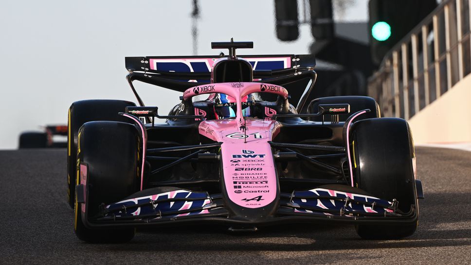 Алпин с нова цветова схема за сезон 2025?