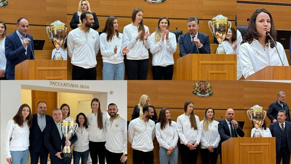 Общинският съвет посрещна с аплодисменти Марица със спечелената 10-та Купа