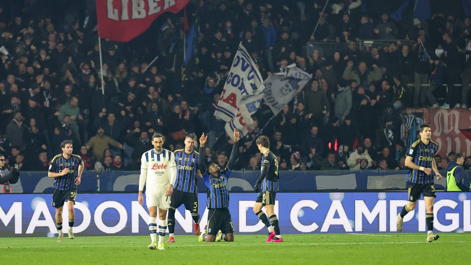 Българинът Росен Божинов направи своя дебют в Серия А след