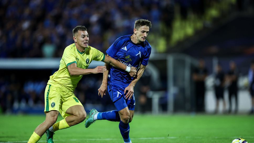 От Левски обявиха че билетите за Суперкупaта на България срещу Лудогорец вече