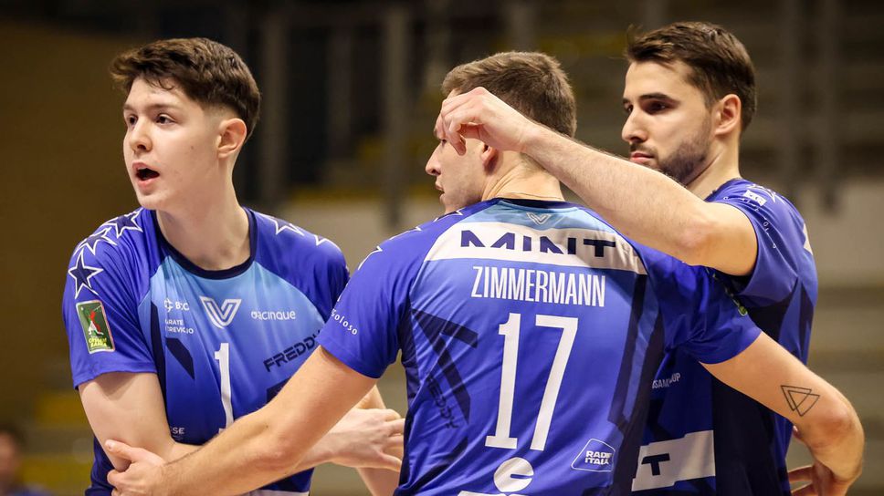 Националите Мартин Атанасов и Жасмин Величков изиграха отличен мач за