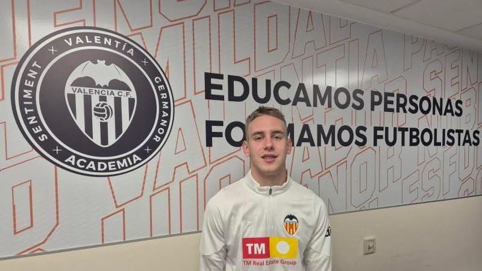 Един от най големите талантите на Славия и на българския