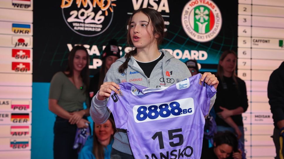 Радослав Янков ще кара с номер 2 а Малена Замфирова