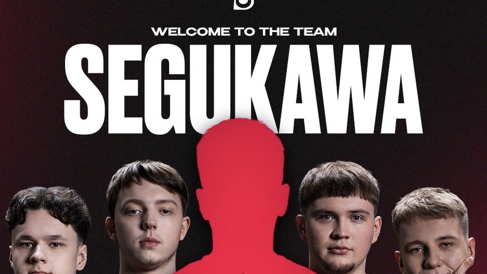 B8 обяви че играчът на академията на отбора Михайло Назари