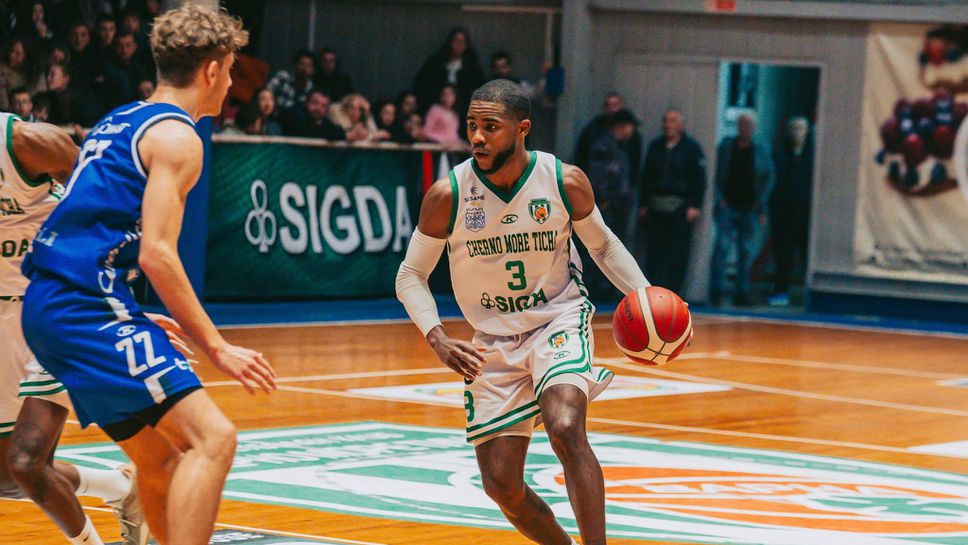 Отборите на Спартак Плевен и Черно море Тича се изправят