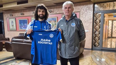 "Акулите" се подсилиха с дефанзивен халф