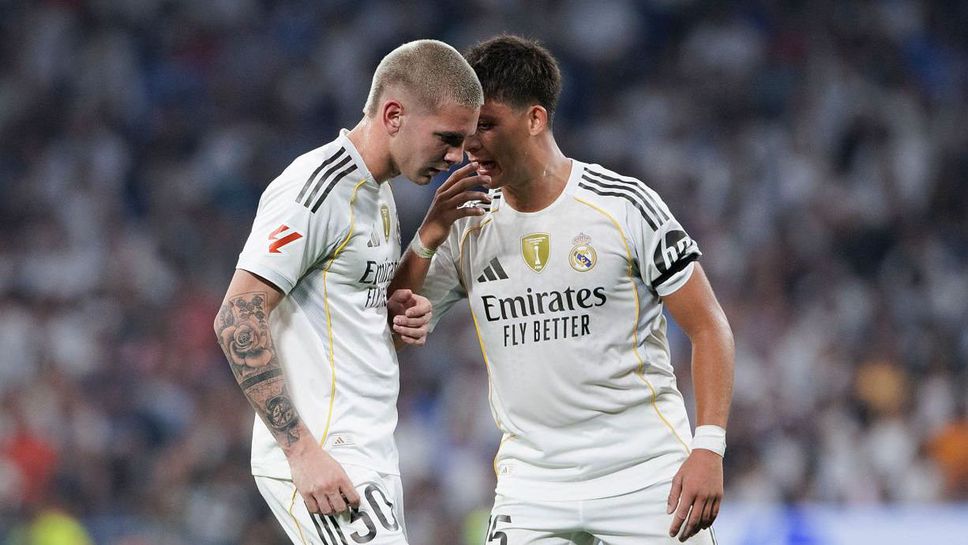 В Реал вдигнаха мерника на Гюлер и Мастантуоно