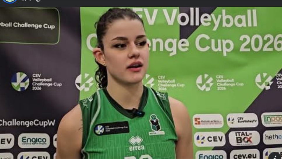 Израсналата в школата на Левски София Микаела Стоянова направи силен