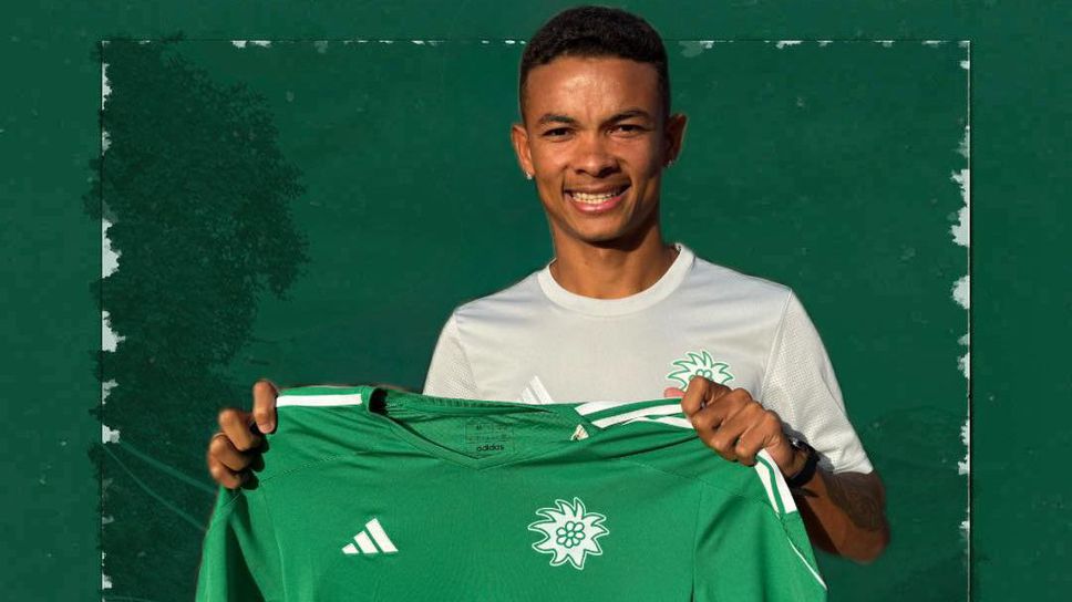 Вихрен представи поредното си ново попълнение Това е бразилското крило