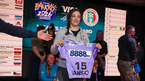 Малена Замфирова: Развълнувана съм, надявам се да стане хубаво състезание