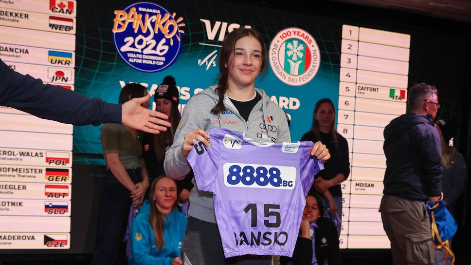 Сноубордистката Малена Змафирова заяви че е развълнувана за предстоящите стартове