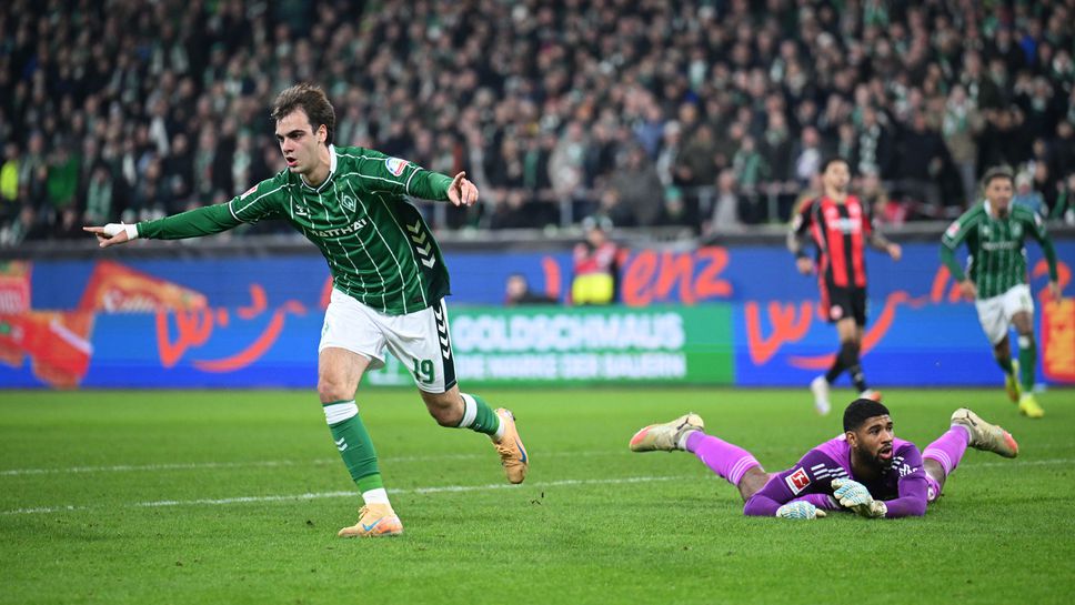 Айнтрахт изпусна Вердер в луда голеада