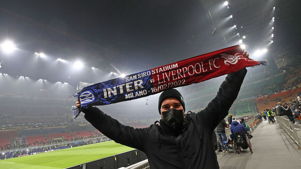 Интер 0:2 Ливърпул, Шампионската лига 2021/22, първи 1/8-финал
