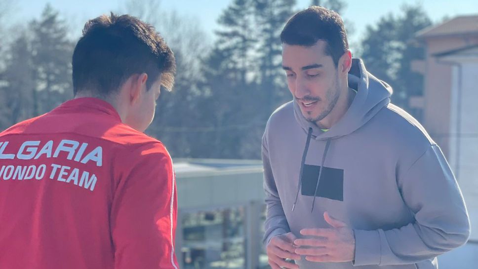 Световен шампион започна да тренира националния отбор по таекуондо