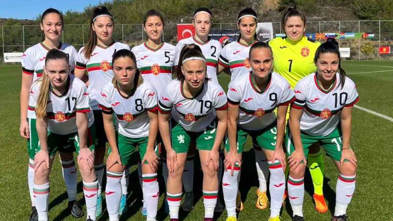 Обявиха състава на девойките на България до 19 години за втората фаза от евроквалификациите