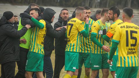  Силен мач за Добруджа и нови значими три точки в борбата за промоция 