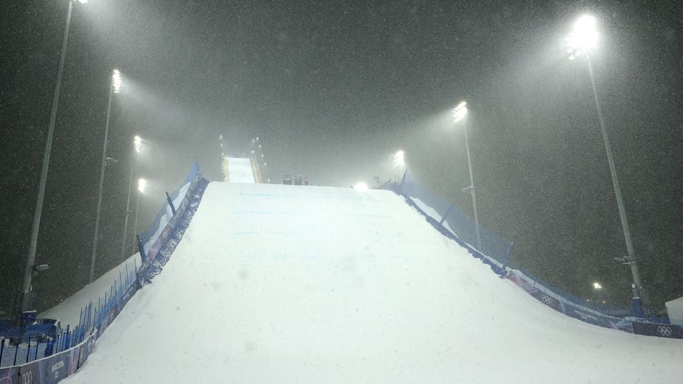 Началото на финалите в дисциплината биг еър за жени на