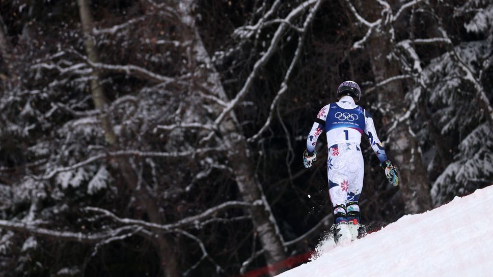 Норвежкият скиор Атле Лие Макграт преживя сърцераздирателно разочарование по време
