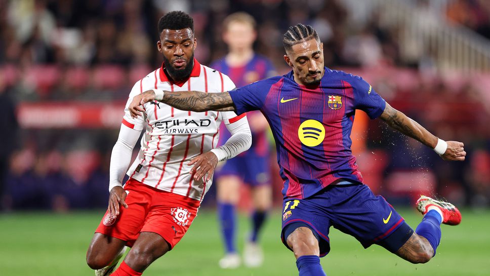 Жирона 0:0 Барселона, Рафиня уцели гредата