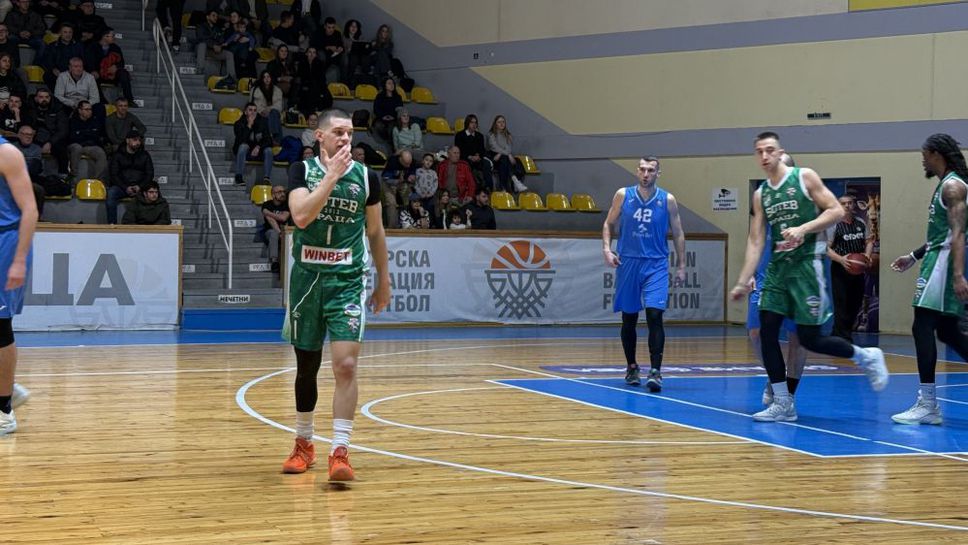 Михаил Калинов вкара 25 точки и Ботев 2012 Враца изнесе