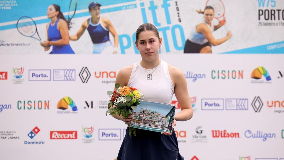 Втората ракета на България при жените Елизара Янева достигна нов