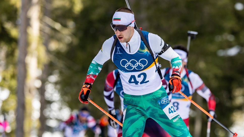 Биатлон и фигурно пързаляне в програмата на българите в Милано – Кортина днес