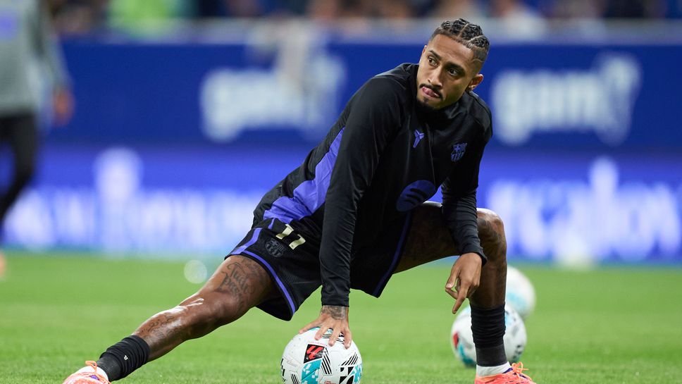 Рафиня директно излиза титуляр за Барселона (съставите)