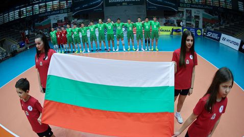 България U17 ще участва на световното първенство в Доха