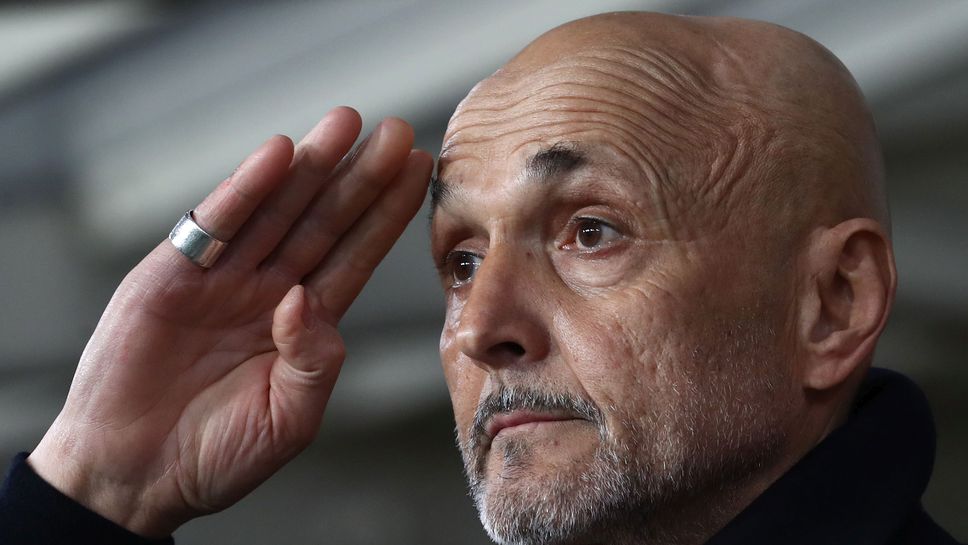 Ювентус се изправя срещу неудобен съперник в Шампионска лига