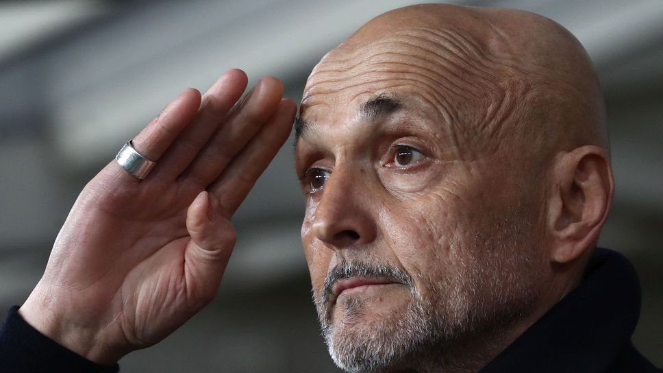 Ювентус се изправя срещу неудобен съперник в Шампионска лига