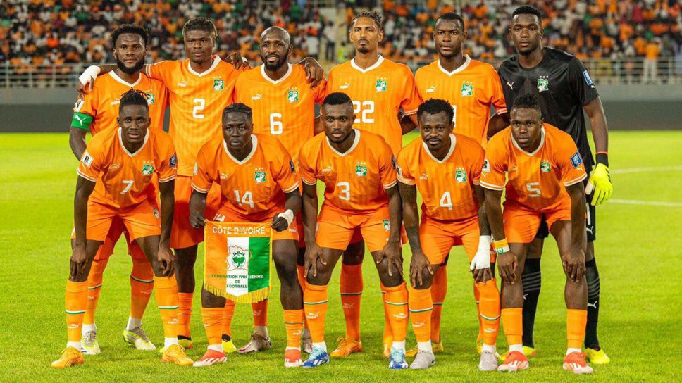 Кот д'Ивоар