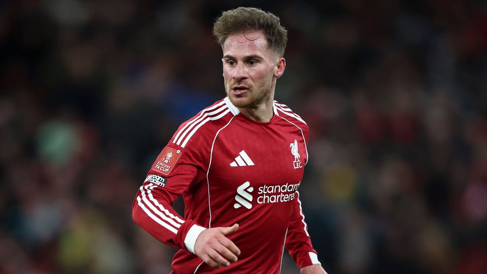 Манчестър Юнайтед планира изненадващ ход с оферта за звезда на