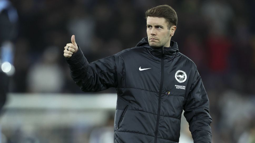 Ръководството на Брайтън е подкрепило мениджъра на отбора Фабиан Хюрцелер