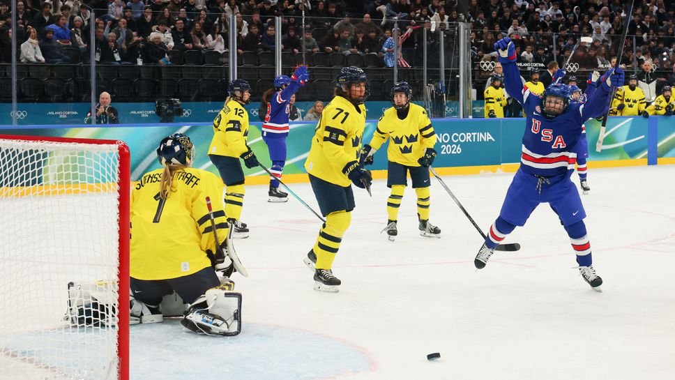 Националният отбор на САЩ разби Швеция с 5 0 и