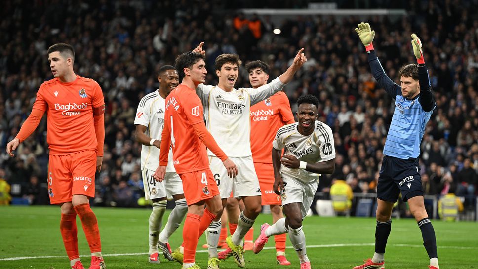 Реал Мадрид постигна категорична победа с 4 1 срещу Реал