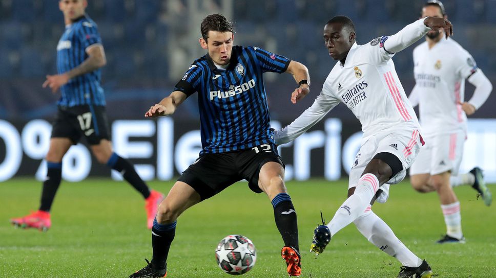 Реал Мадрид трябва да внимава срещу Аталанта