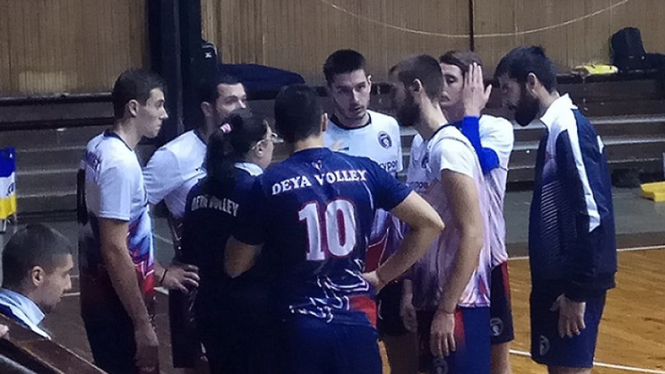 Дея спорт поведе в серията с Град