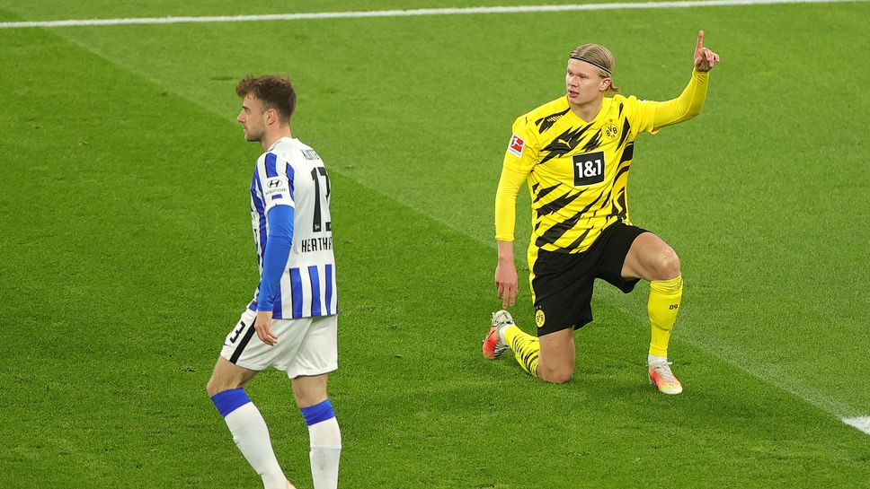 И Ювентус се намесва в битката за Холанд