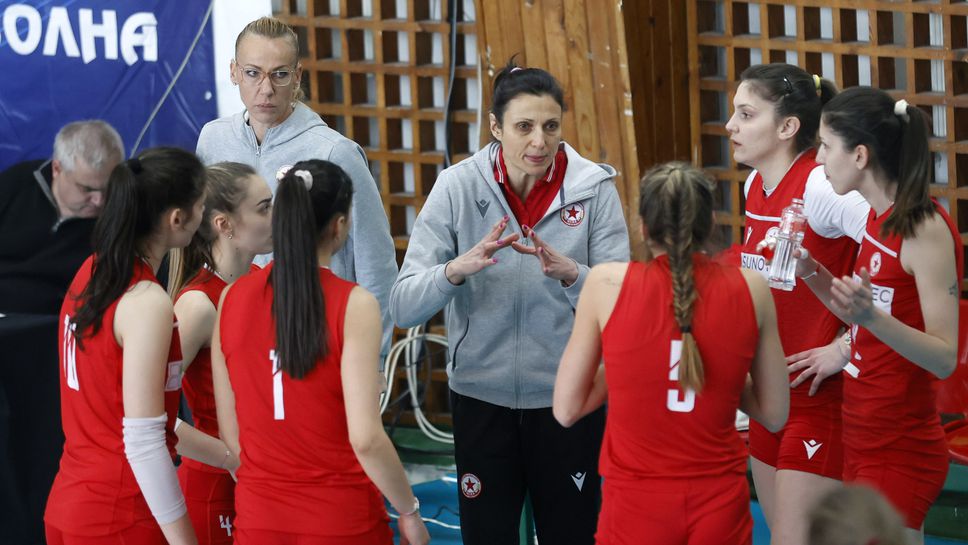 Юлия Иванова призова феновете за подкрепа срещу Марица