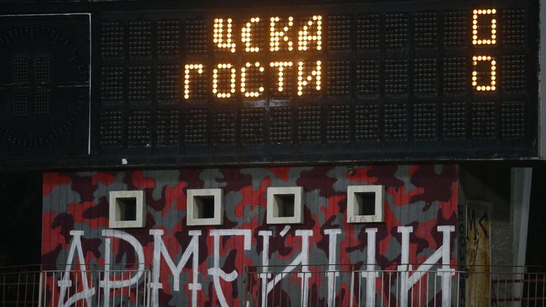 Информационното табло на стадион Българска армия не се използва от