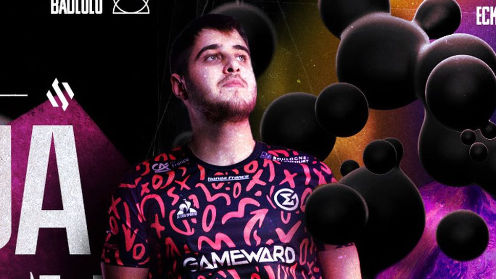 Един от българите във Франция ще играе плейофи на LFL