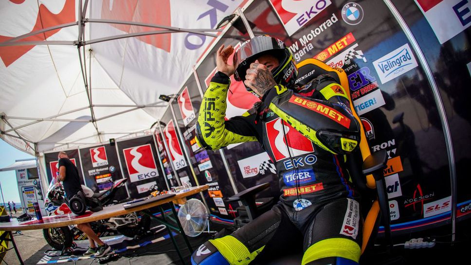 Мартин Чой продължи много важен договор за бъдещето си