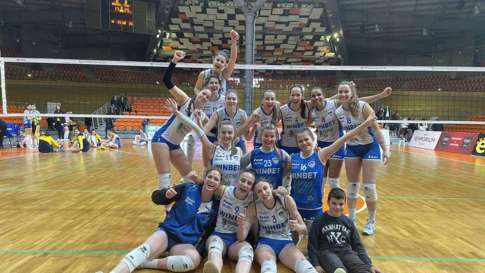 Волейболистките на Левски завършиха с победа в редовния сезон