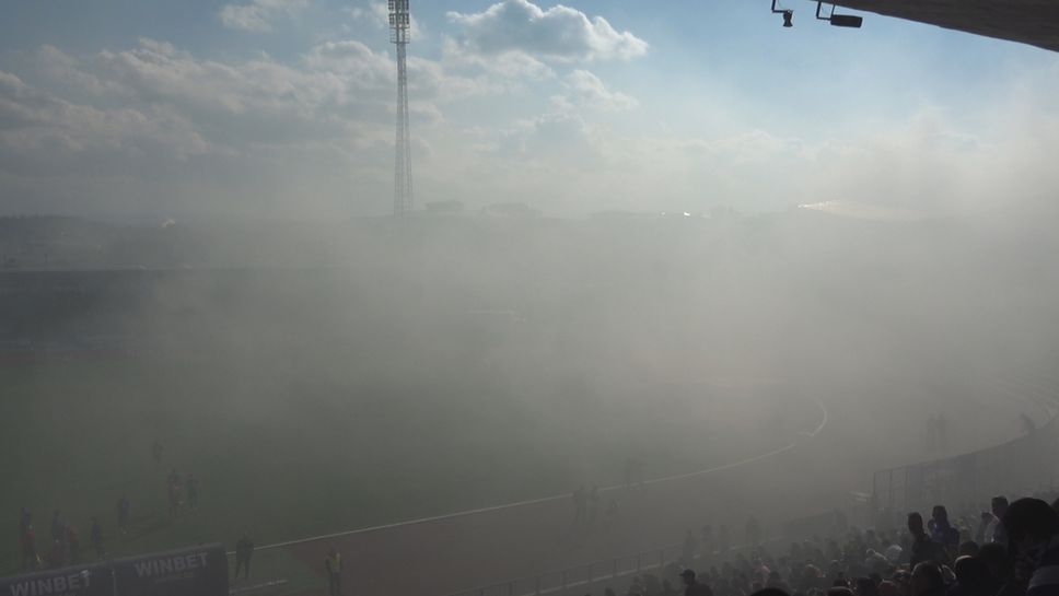 Нова димка спря мача във Велико Търново