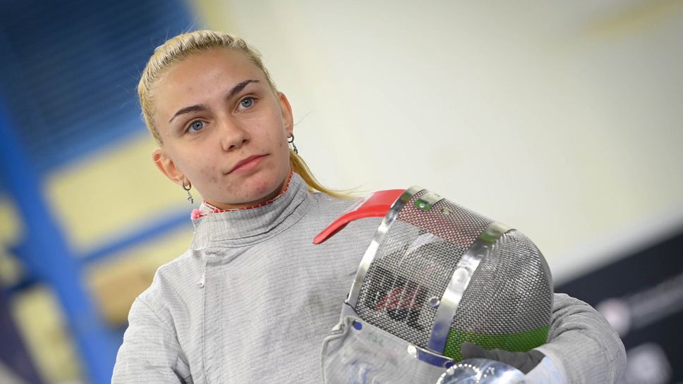 Йоана Илиева триумфира в турнира на сабя на Европейската купа в София