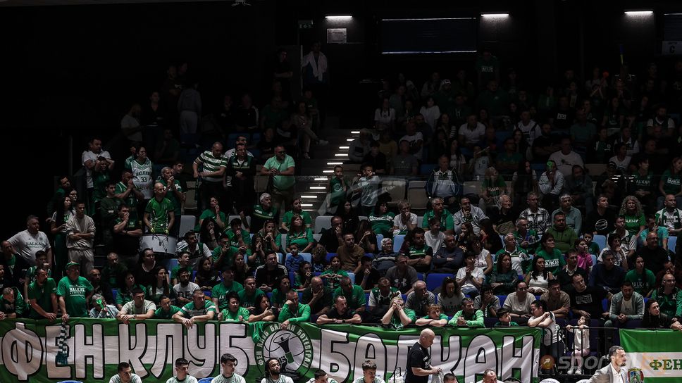 Интересна за феновете информация обяви на официалната си страница във