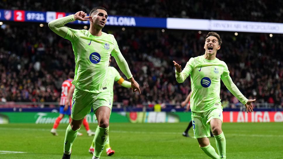 В Барселона предпочели Торес пред Алварес за три пъти повече пари