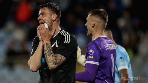  Левски не откри по какъв начин да превземе Родопите - 