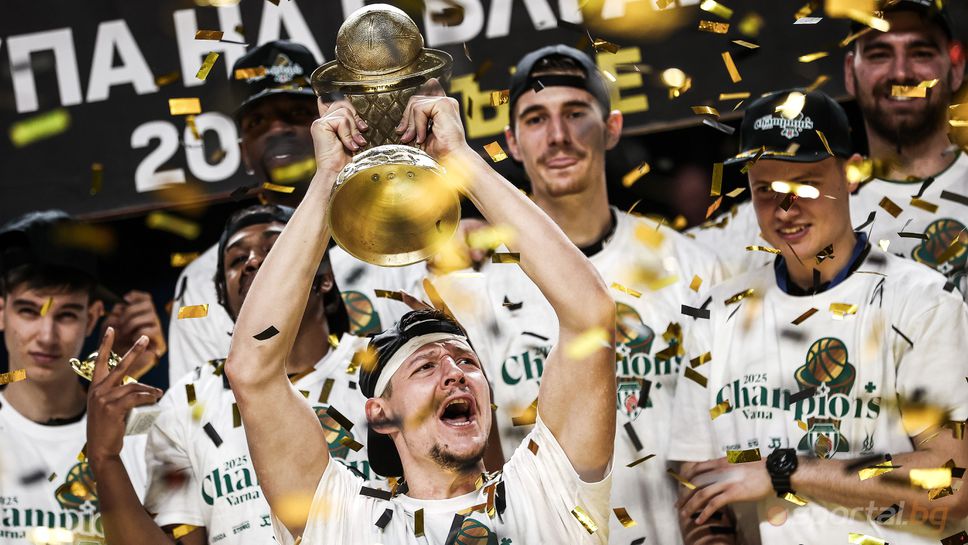 Николай Стоянов бе избран за MVP на турнира efbet Купа на България