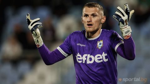 Вратарска грешка лиши Арда от трите точки в Монтана